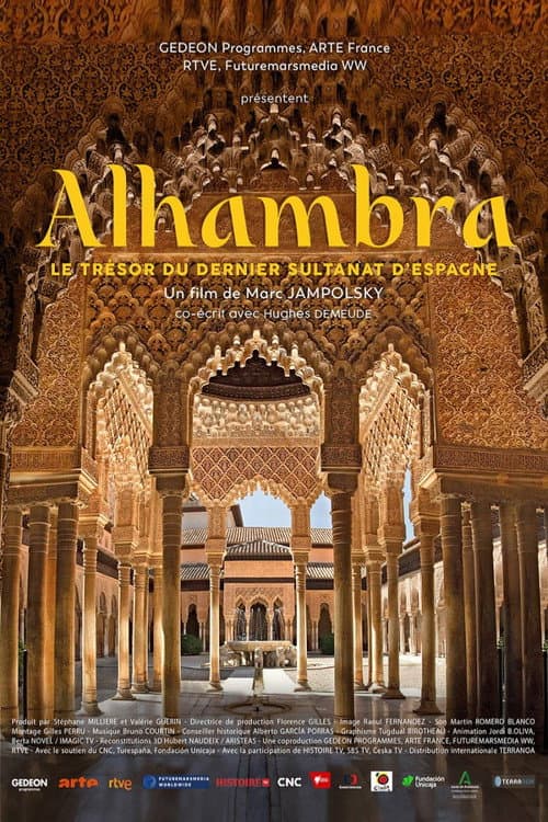 Alhambra, le trésor du dernier sultanat d'Espagne (2024) poster