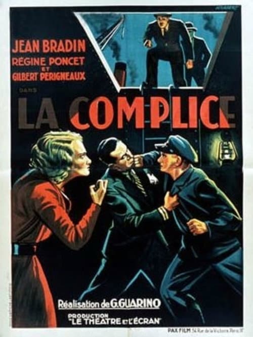 La complice (1933) poster
