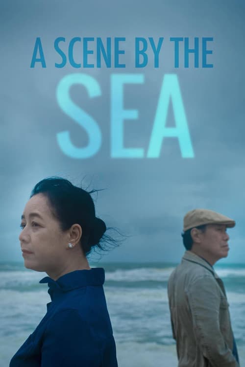 Dưới lòng đại dương (2023) poster