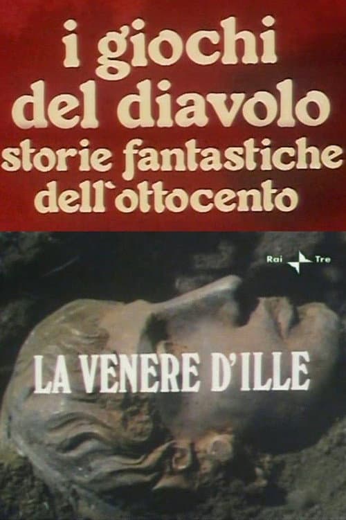 La Venere d'Ille (1981) poster