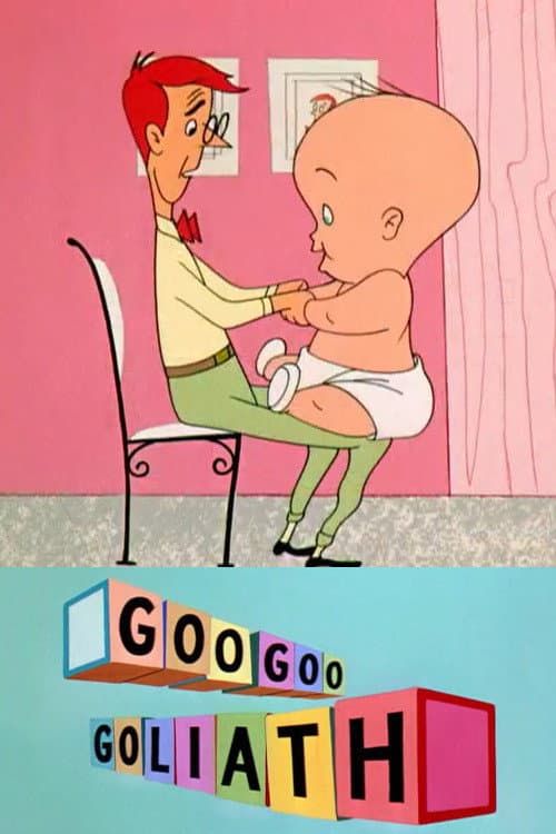 Goo Goo Goliath (1954) poster