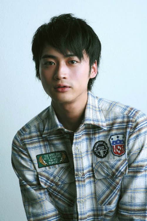 黄川田将也 foto