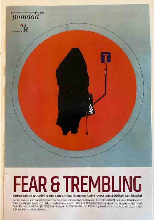 Tars o Larz (2024) poster