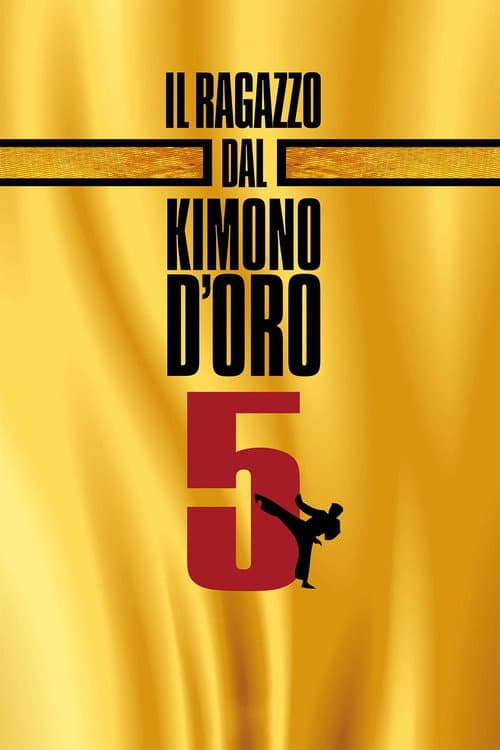 Karate Warrior 5 (1992) poster