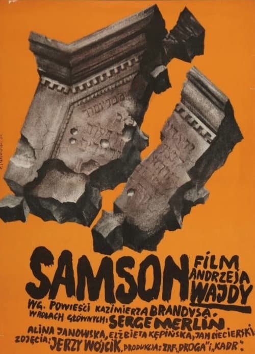 Samson (1961) poster