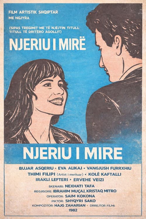 Njeriu i mirë (1982) poster