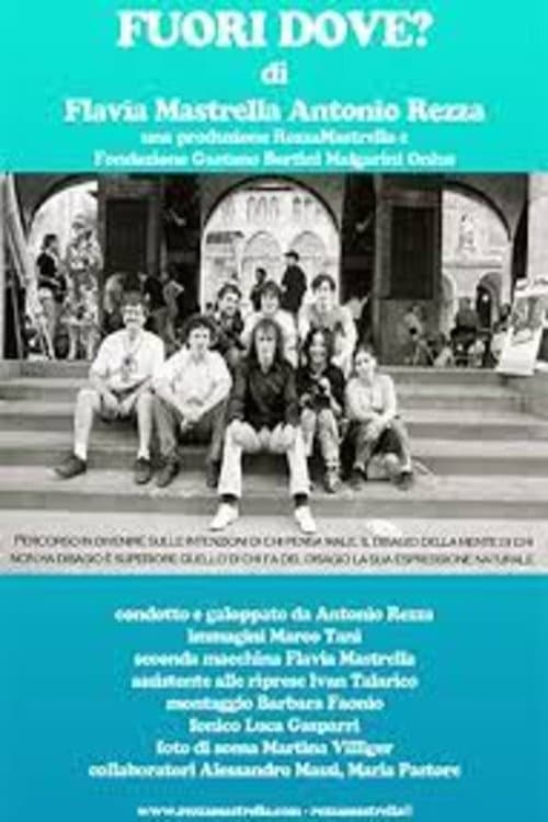 Troppolitani - Fuori dove? (2009) poster