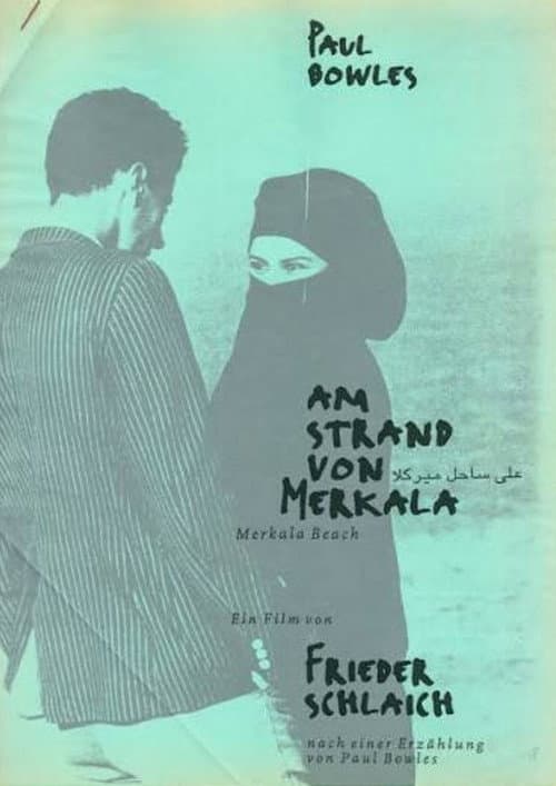 Am Strand von Merkala (1993) poster