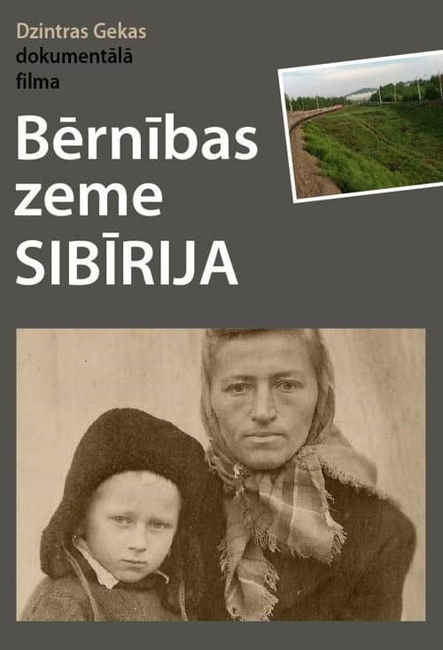 Bērnības zeme Sibīrija (2013) poster