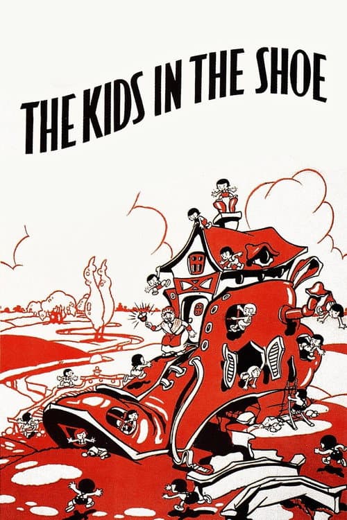 The Kids in the Shoe (1935) poster