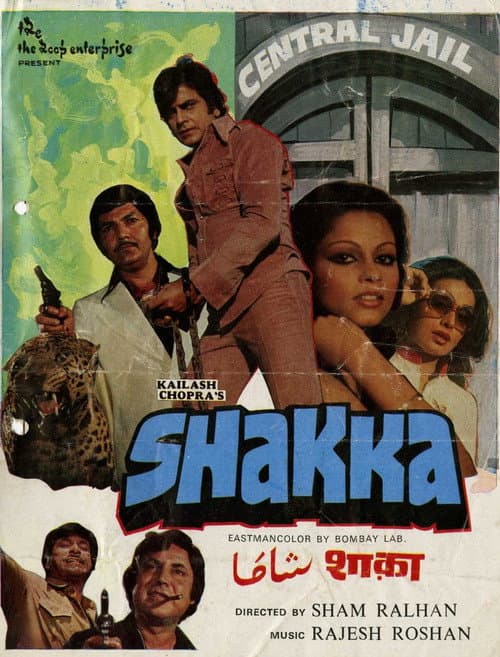 Shakka (1981) poster