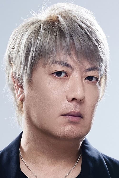 八木沼悟志 foto