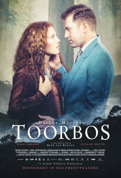 Toorbos (2019) poster