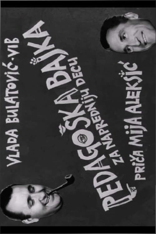Pedagoška bajka (1961) poster