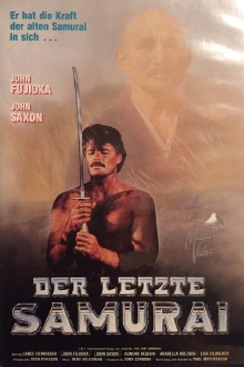 The Last Samurai (1990) poster
