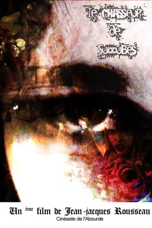 Le chasseur de succubes (2006) poster