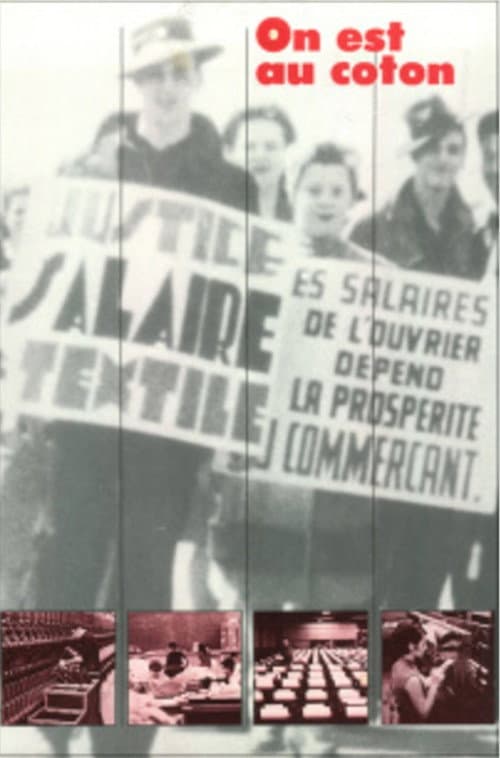 On est au coton (1970) poster