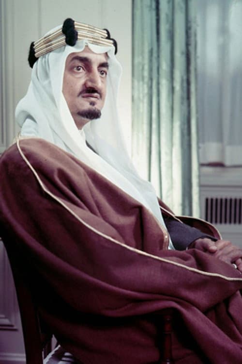 Faisal bin Abdulaziz Al Saud foto