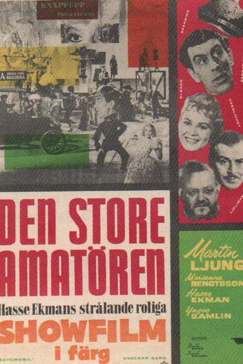 Den store amatören (1958) poster