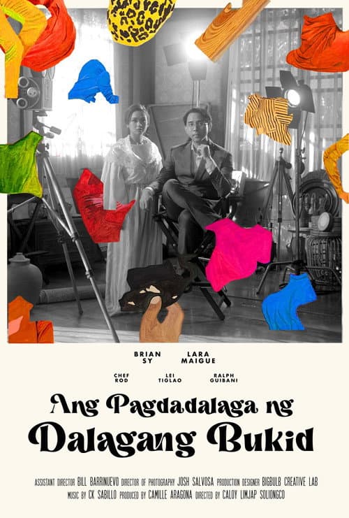 Ang Pagdadalaga ng Dalagang Bukid (2021) poster