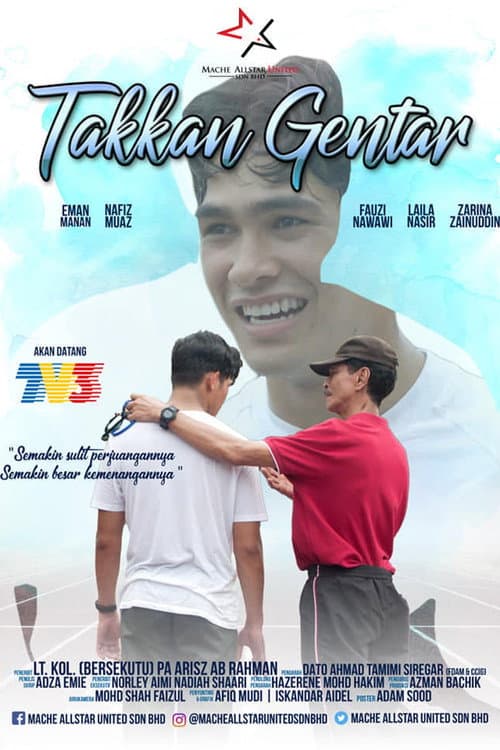 Takkan Gentar (2019) poster