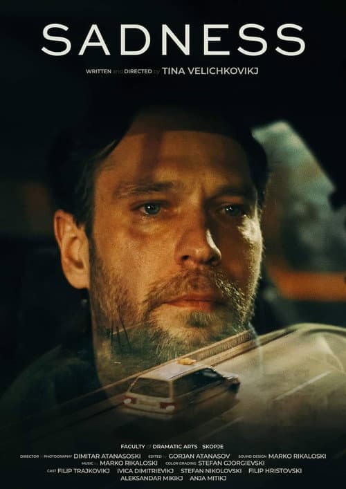 Тага (2023) poster