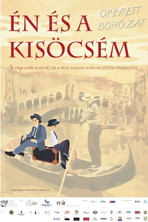 Én és a kisöcsém (1989) poster