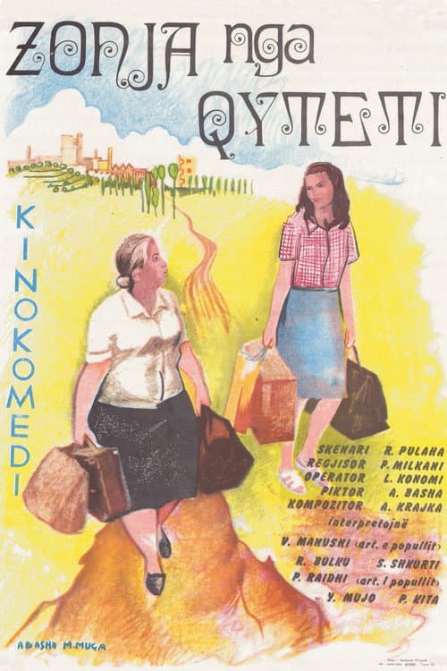 Zonja nga qyteti (1976) poster