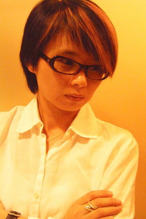 Muni Wei foto