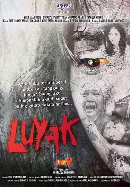 Luyak (2018) poster