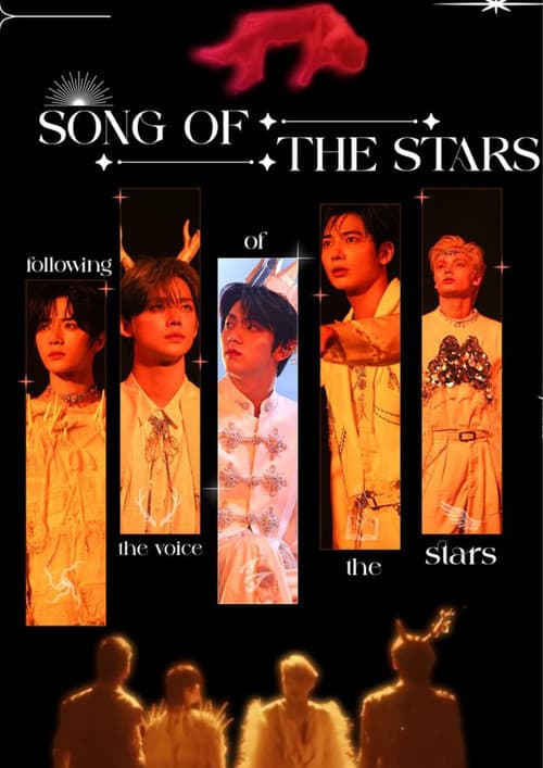 TXT (투모로우바이투게더) The Star Chapter: TOGETHER (2025) poster