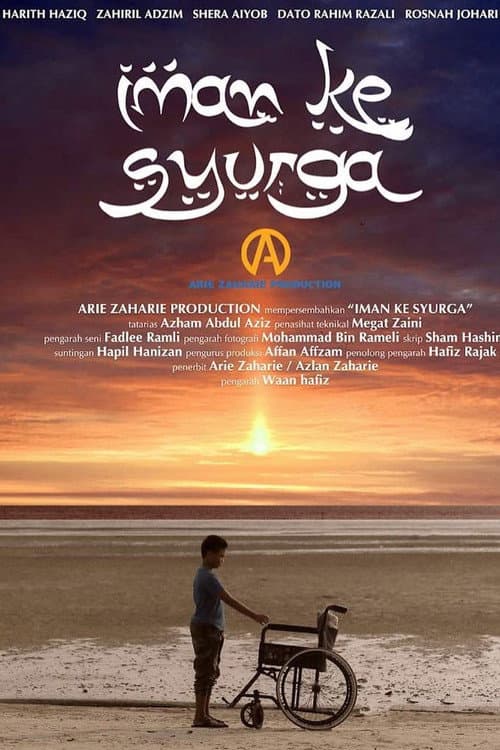 Iman Ke Syurga (2018) poster