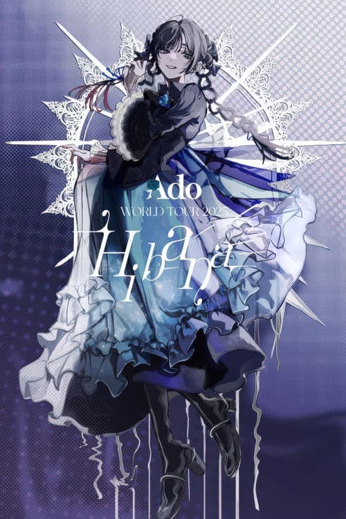 Ado - WORLD TOUR 2025 “Hibana”@Saitama Super Arena (2026) poster