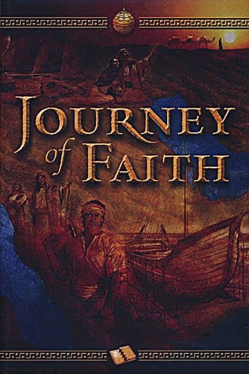 Journey of Faith (2007) poster