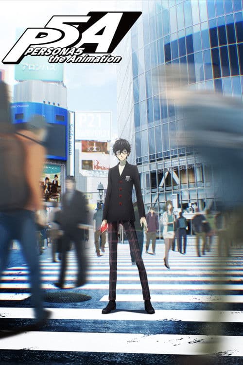 PERSONA5 the Animation (2018) poster