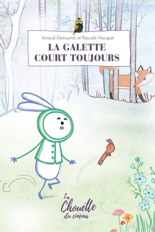 La Galette court toujours (2016) poster