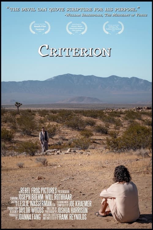 Criterion (2026) poster