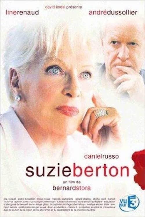 Suzie Berton (2004) poster