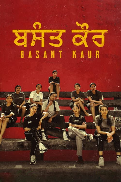 Basant Kaur (2026) poster