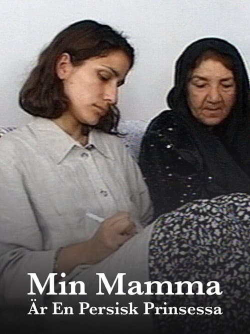 Min mamma är en persisk prinsessa (2000) poster