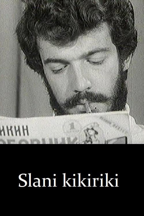 Slani kikiriki (1971) poster