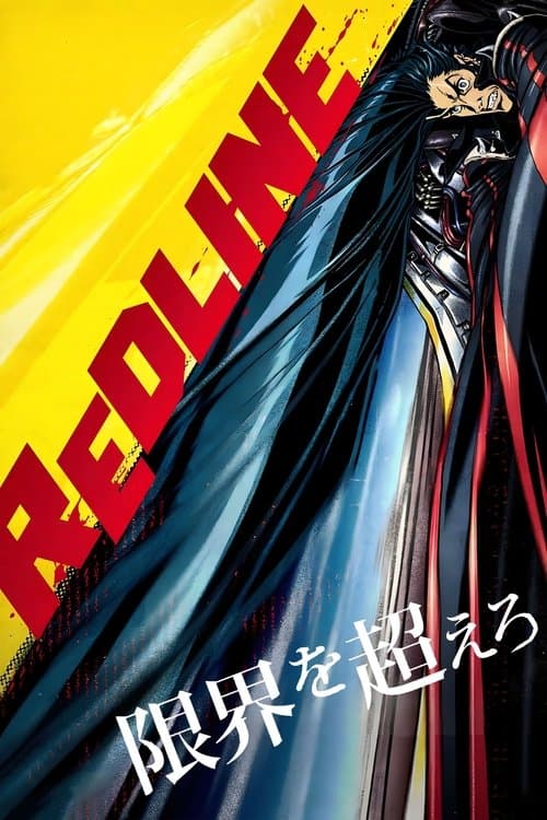 Redline (2009) poster