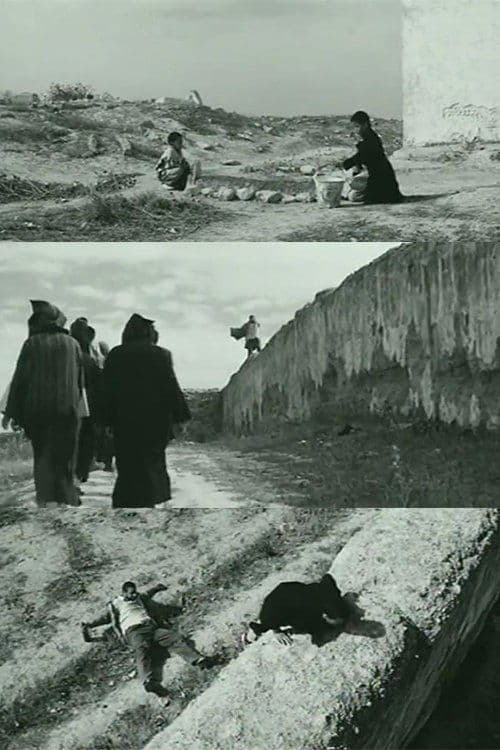 La falaise (1999) poster