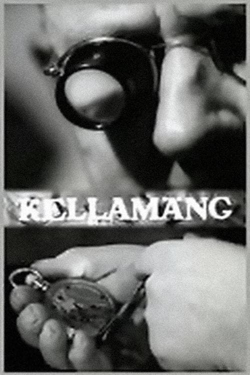 Kellamäng (1977) poster