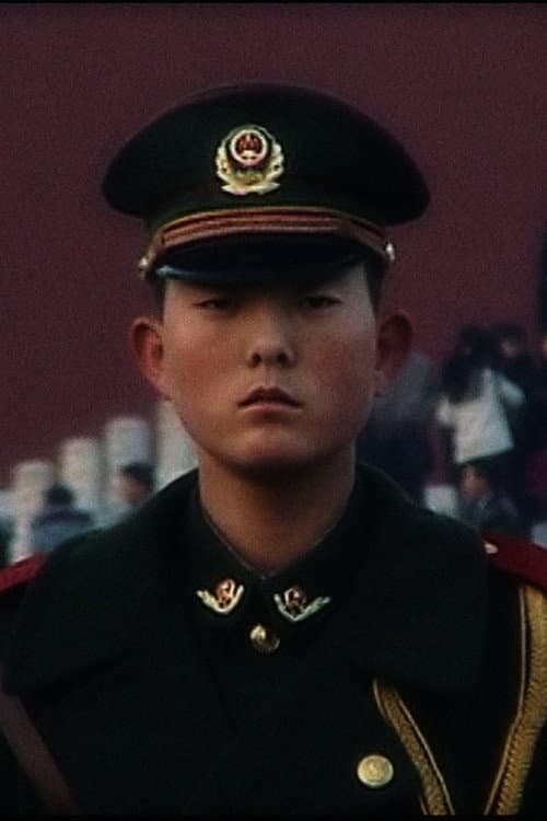 999 (2001) poster