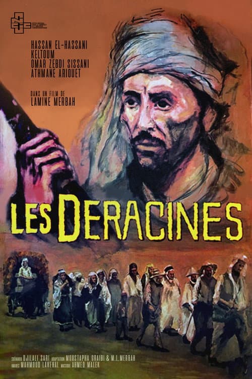 Les Déracinés (1977) poster