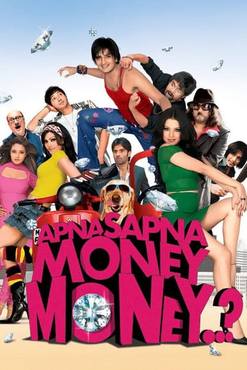 Apna Sapna Money Money (2006) poster