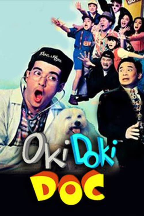 Oki Doki Doc (1996) poster