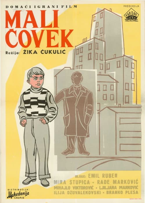 Mali čovek (1957) poster