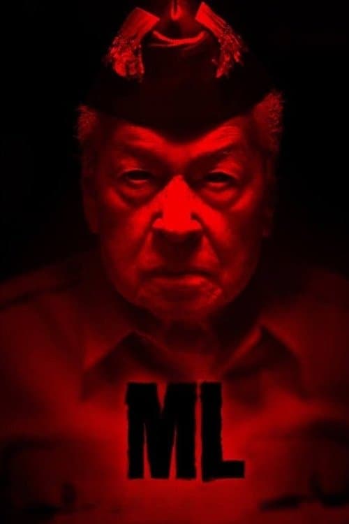 ML (2018) poster